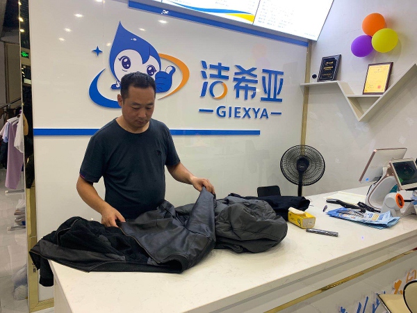 那個(gè)干洗品牌好 潔希亞的市場人氣很高