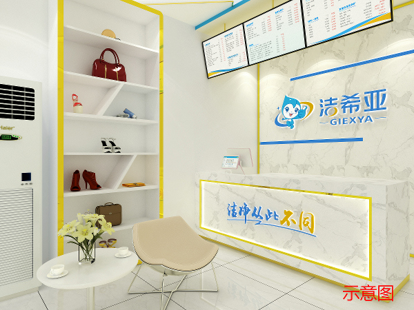開洗衣店成本多少 需要結合規(guī)模來進行確定
