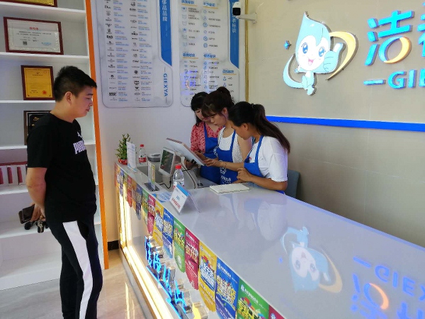 創(chuàng)業(yè)開店，潔希亞助力寶媽家庭事業(yè)兩不誤