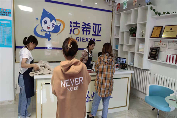 洗衣店連鎖