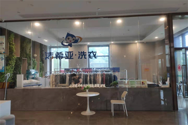 開干洗店設備哪家好