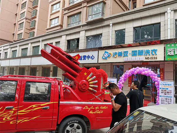 湖南開干洗店的利潤(rùn)高不高